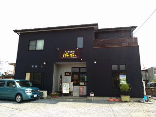 ラーメン厨房ぽれぽれ(緑町) 館林ラーメンの先駆け