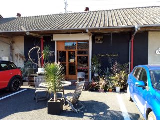 植物と雑貨のお店「Green Tailored」が1月27日リニューアルオープン!!