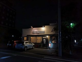 居酒屋『杏』がTATEBAYASHI HILLS HOTEL隣で期間限定営業中