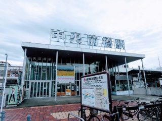 【四県境】板倉東洋大前駅から公共交通機関を利用して県境を越えないで群馬県庁へ行ってみる