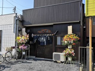 本町通りの『たてぬまうどん店』がリニューアルオープン！！