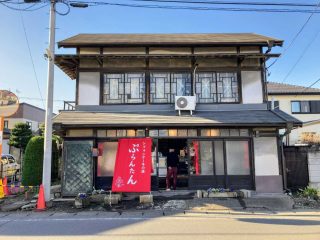 シフォンケーキのお店『ぷらんたん』オープン！！