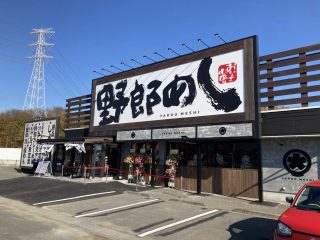築地銀だこの新業態『野郎めし 太田50号バイパス店』オープン！！