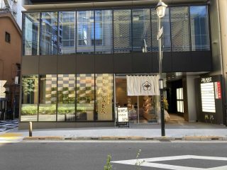 『花山うどん 日本橋店』オープン！