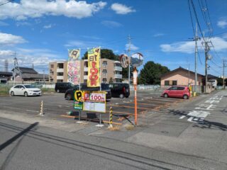 大街道一丁目と北成島町にコインパーキングがオープン