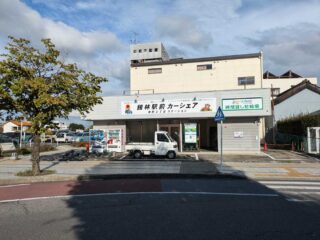 館林駅前に駐輪場『サイクルプラザ館林』がオープン！