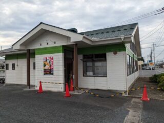 【家系】『町田商店 成島店』11月19日オープン！！