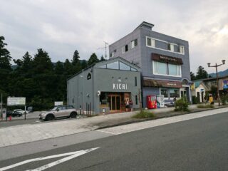 週末イベント情報・開店閉店 ～2024年9月16日【四県境】