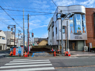 週末イベント情報・開店閉店 ～2024年12月1日【四県境】