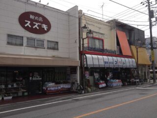 大辻交差点(2024年12月11日)【変わりゆく館林の街並み】