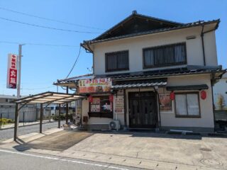 『中華料理 大阪』がオープン！