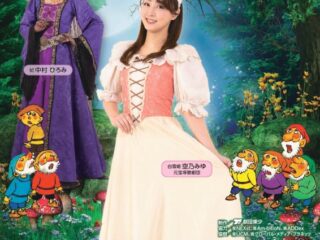 劇団東少ミュージカル「白雪姫」@日清製粉ウェルナ三の丸芸術ホール 2025.8.24