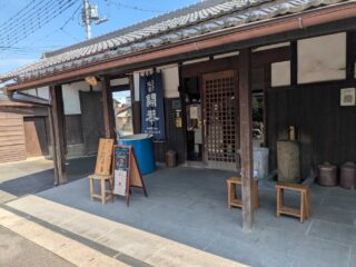 AMAZAKE CAFE・田島駅・田中正造終焉の家【四県境ランダムポタリング】