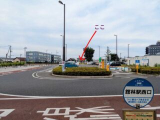 館林駅西口にクラフトビールのブルワリーとタップルームができるらしいので見てきた