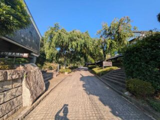 週末イベント情報・開店閉店 ～2025年8月3日【四県境】