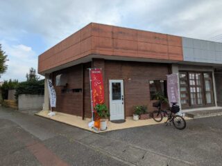 『銀豆珈琲』がオープン！！