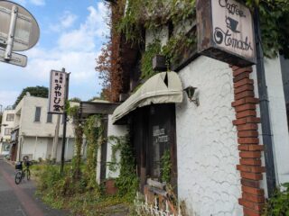 週末イベント情報・開店閉店 ～2025年9月7日【四県境】
