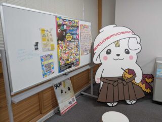 【りょうもうなぞ解きスタンプラリー】豪華賞品につられてやってみた【四県境ランダムポタリング】