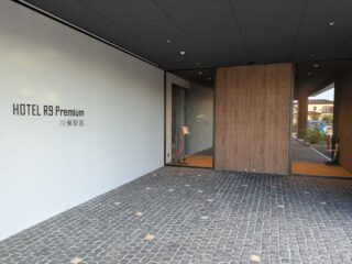 週末イベント情報・開店閉店 ～2025年11月16日【四県境】