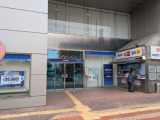 みずほ銀行館林支店の移転に伴い、2025年12月とりせん富士見町店に出張所を開設