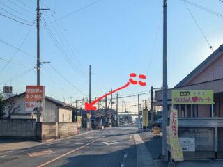 新宿一丁目踏切近くにコインパーキングがオープン！