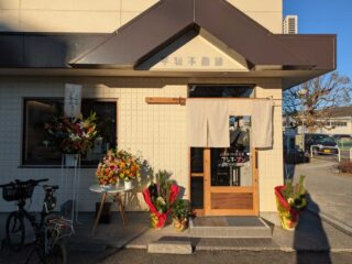 館林駅前に『たりる食堂』がオープン！！