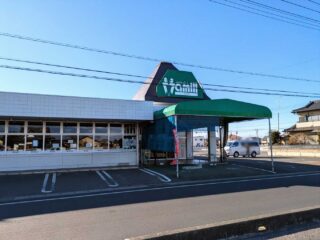 地域密着スーパー『フレッシュマート アミール』が閉店