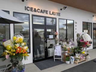 ジェラート専門店『ICE & CAFE LATTE』がオープン！！
