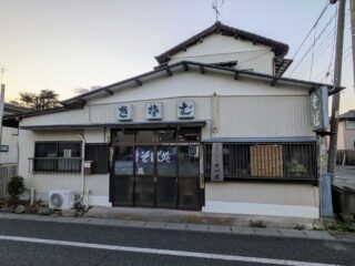 老舗蕎麦店『甲州屋』が閉店