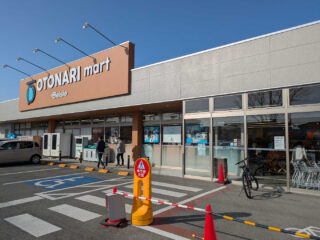 週末イベント情報・開店閉店 ～2026年3月8日【四県境】