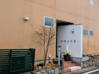 隠れ家イタリアンバル『SOAVE』オープン！！