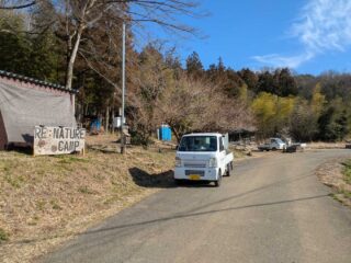 GWイベント情報 2026年4月29日～5月6日【四県境】