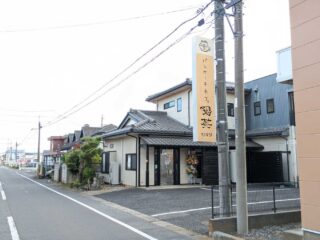 『パンケーキ cafe 陽葵 -ひまり-』がオープン！！
