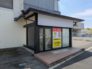 コンビニジム『chocoZAP』が館林に出店！