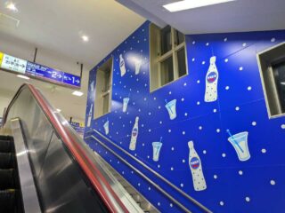 週末イベント情報・開店閉店 ～2026年6月28日【四県境】