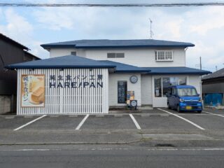 『ハレパン館林店』が7月閉店