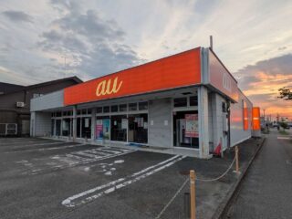 『auショップ館林』が臨時休業中(2026年8月1日時点)
