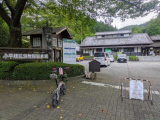 週末イベント情報・開店閉店 ～2026年8月23日【四県境】