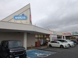 【2ヶ月連続閉店】『ウエルシア館林アクロス店』が8月閉店。他のアクロス店舗も見てきた。