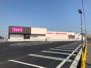 『ドラッグコスモス松沼店』来夏出店へ